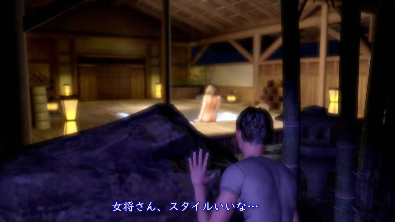 母と女将と温泉と。まみ三十六歳、のりこ三十四歳 - サンプル画像 3