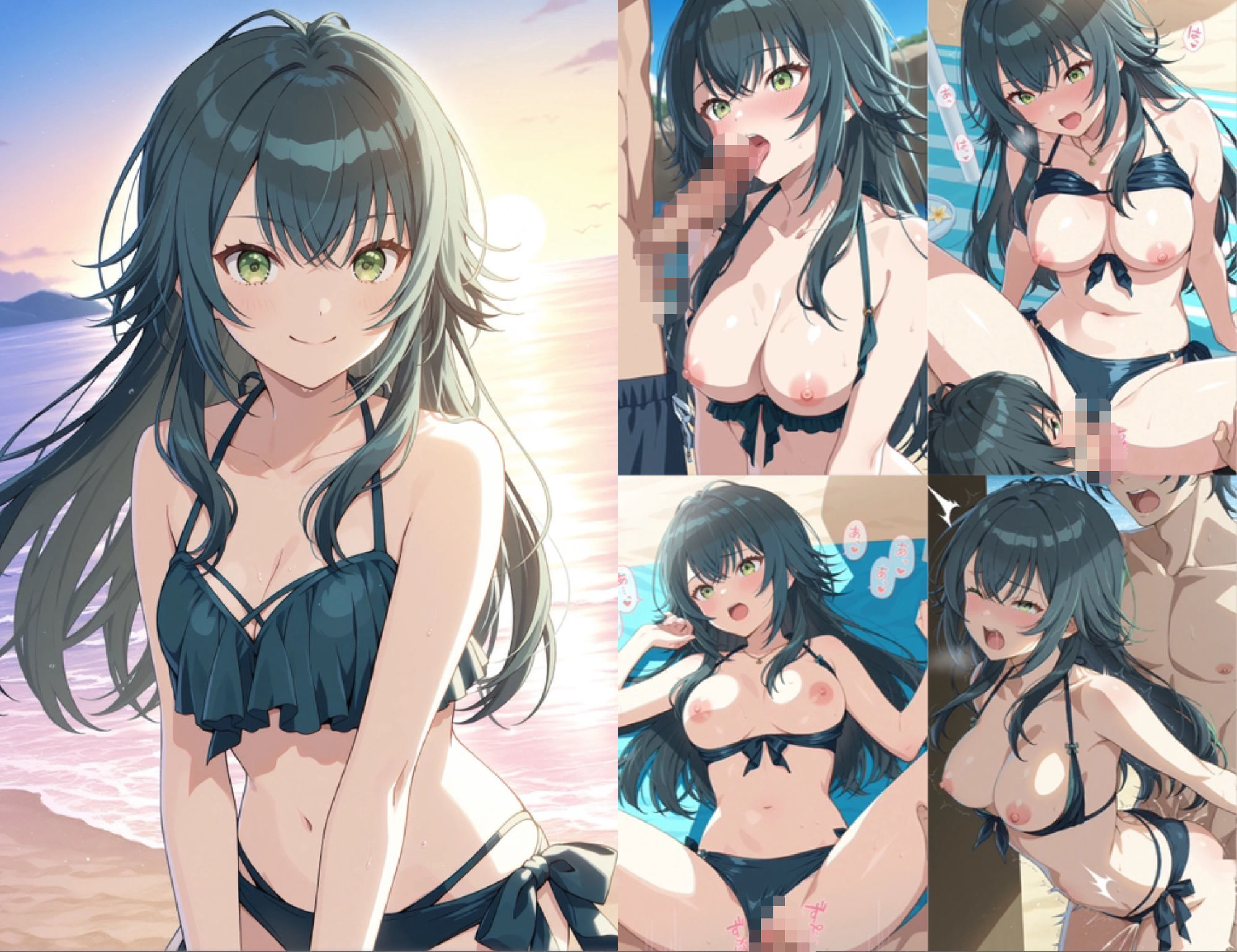 ビキニガールズマスター - サンプル画像 4