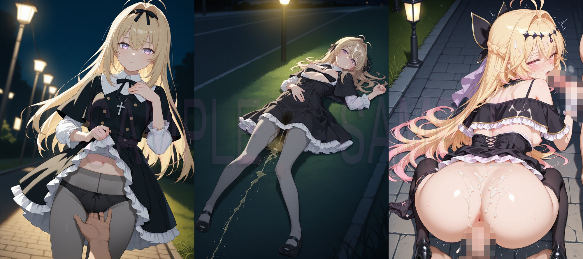 俺の肉便器  青い果実 初物狩り3 - サンプル画像 4