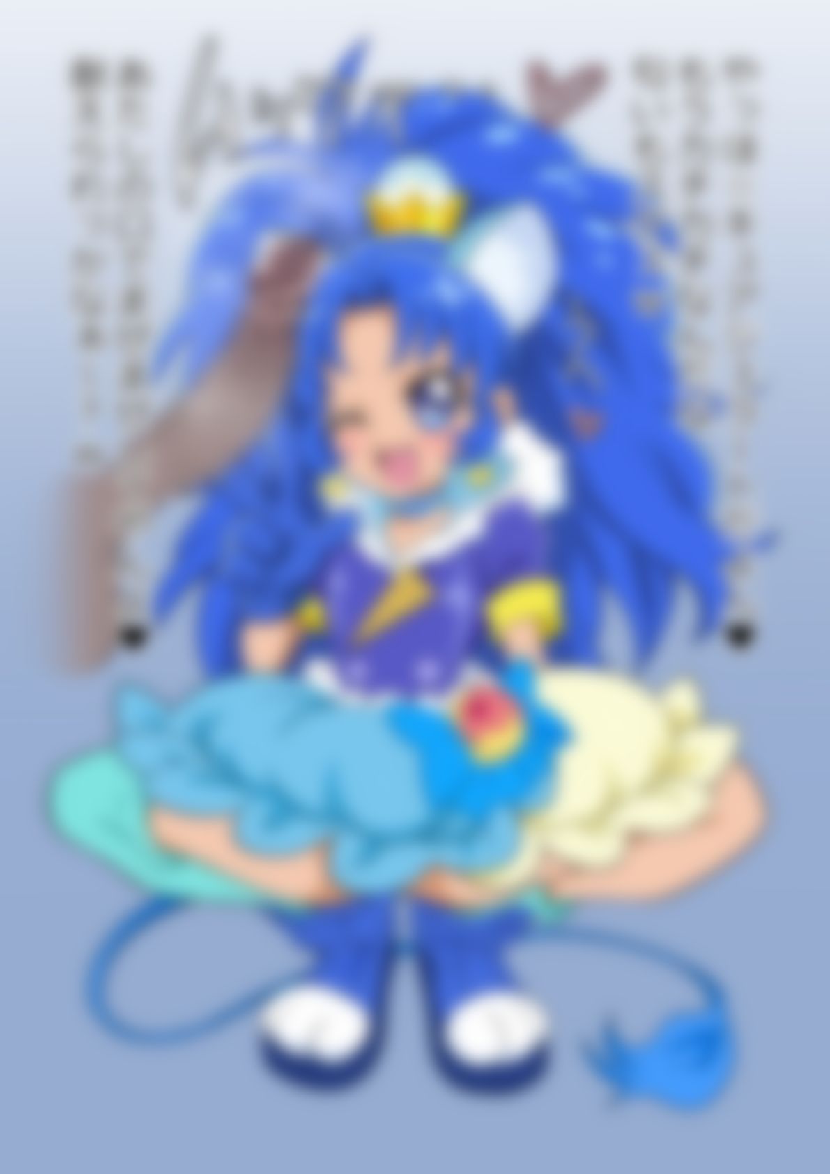 「キラキラ☆プリ〇ュアアラモード」〇ュアジェラート - サンプル画像 1