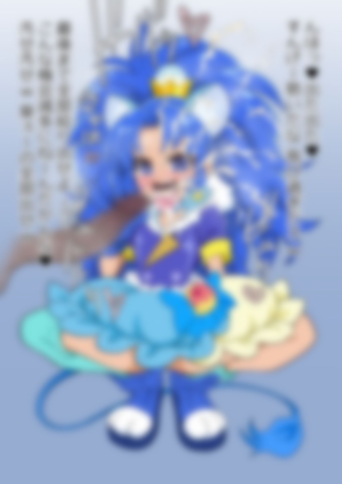 「キラキラ☆プリ〇ュアアラモード」〇ュアジェラート - サンプル画像 4