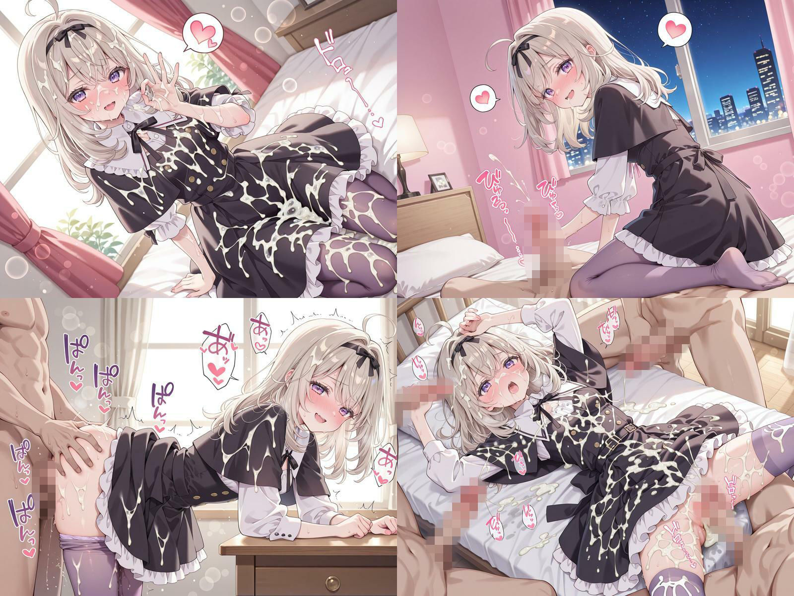 超名器ハメキュア！ forる〇か - サンプル画像 2