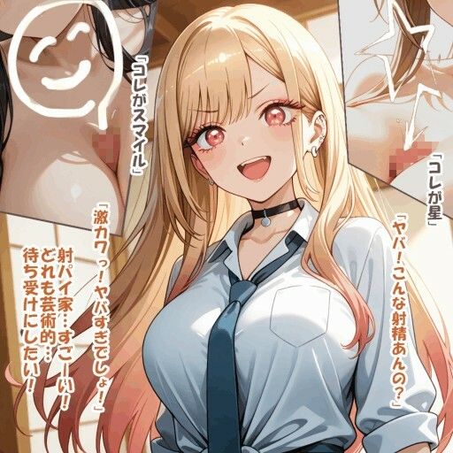 パイズリ異能力おじさん  射パイ家見学 編 - サンプル画像 5