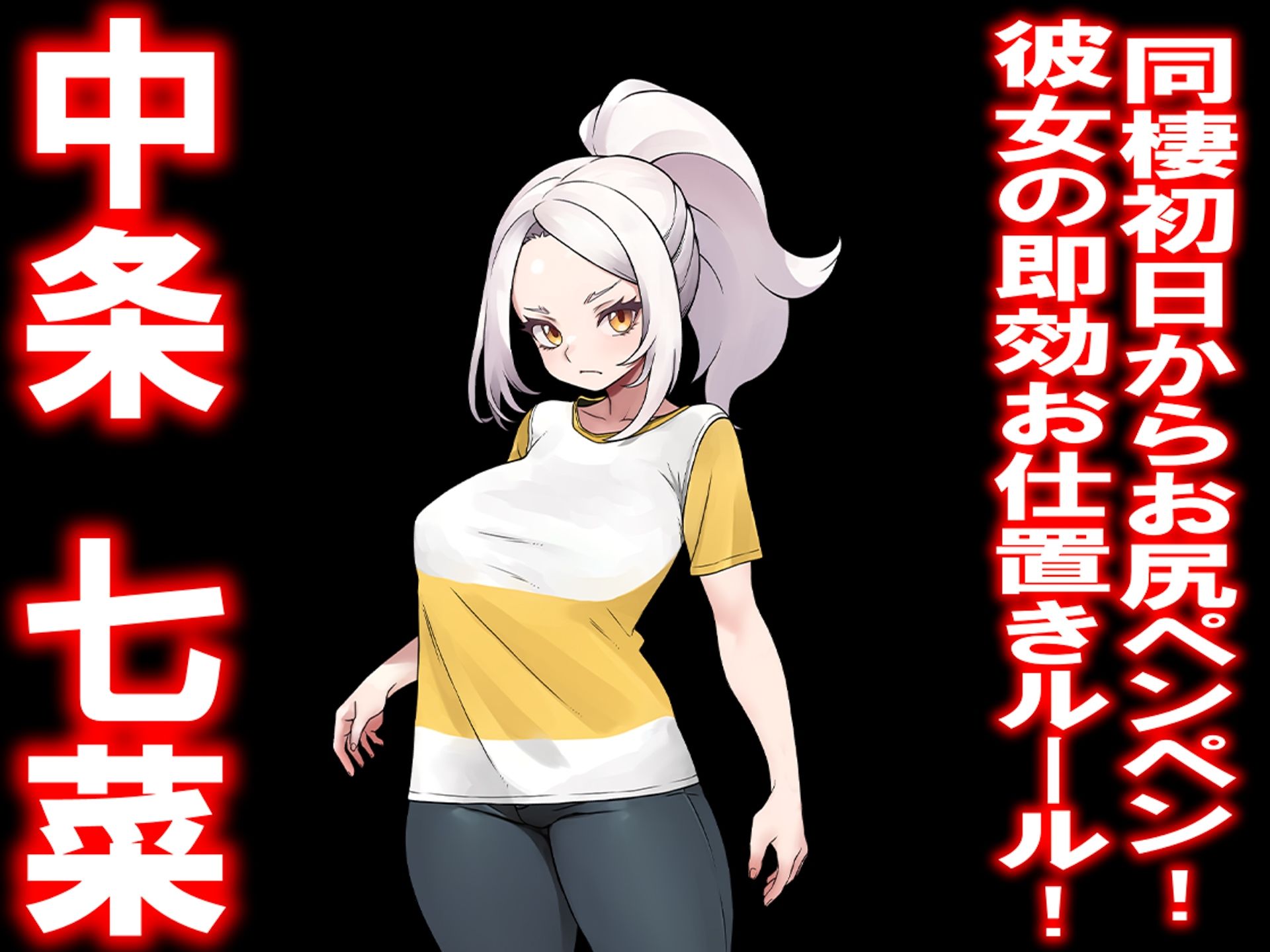 月刊 お尻叩き  26年4月号 - サンプル画像 1