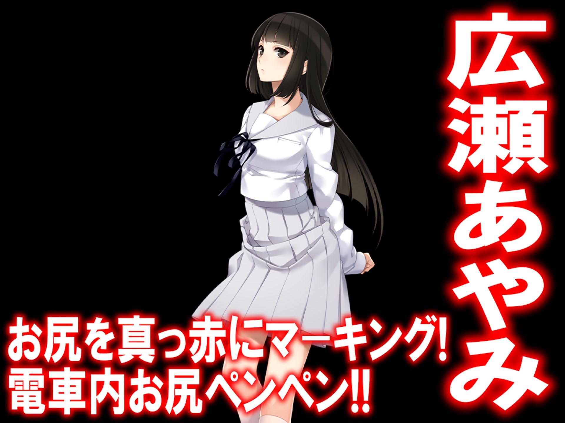 月刊 お尻叩き  26年4月号 - サンプル画像 5