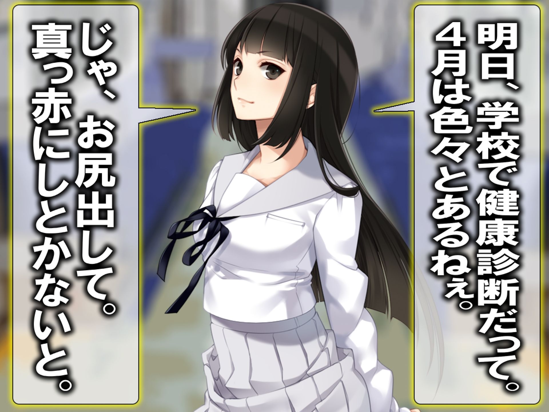 月刊 お尻叩き  26年4月号 - サンプル画像 6