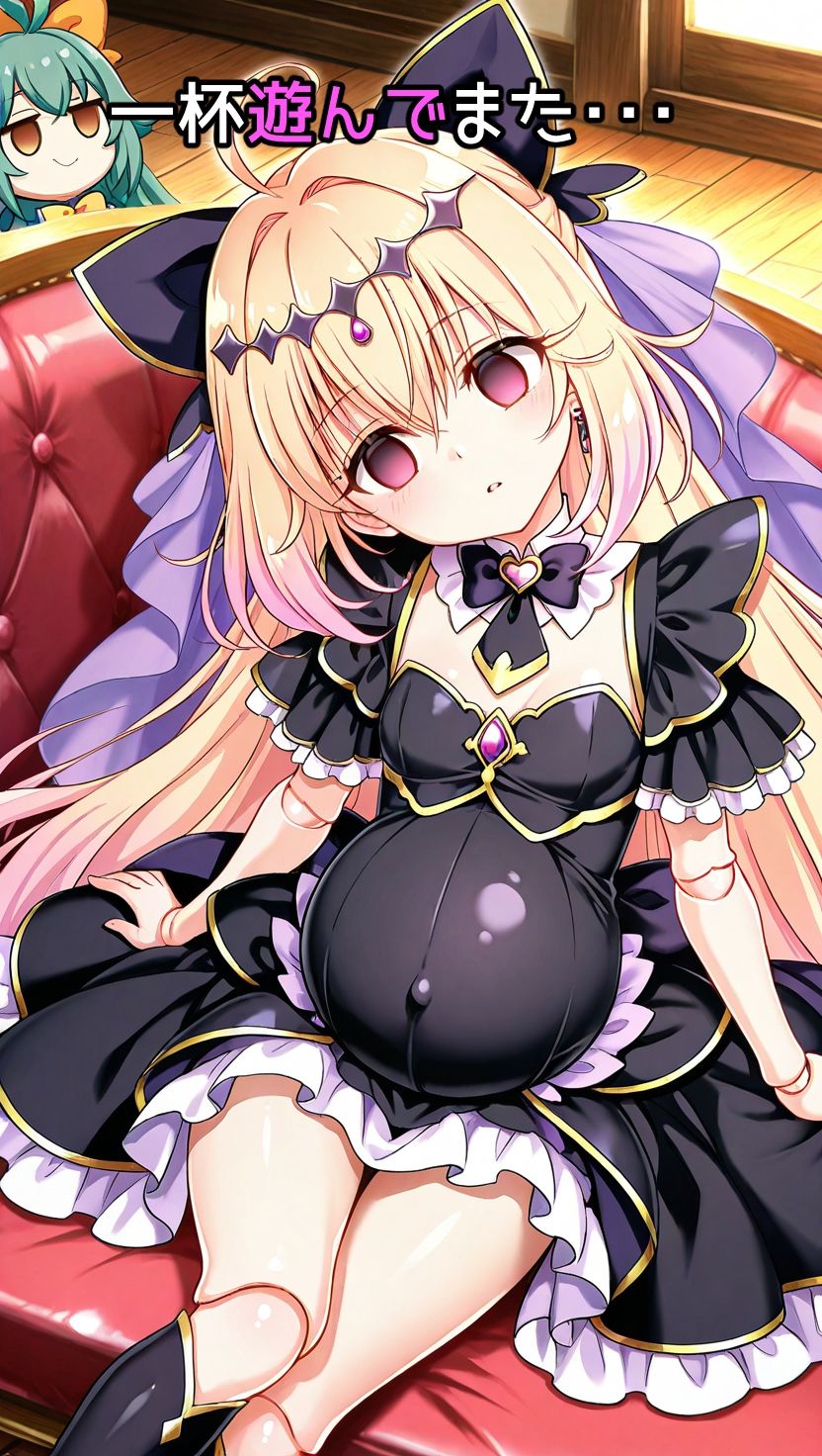 お人形にされた子 - サンプル画像 7