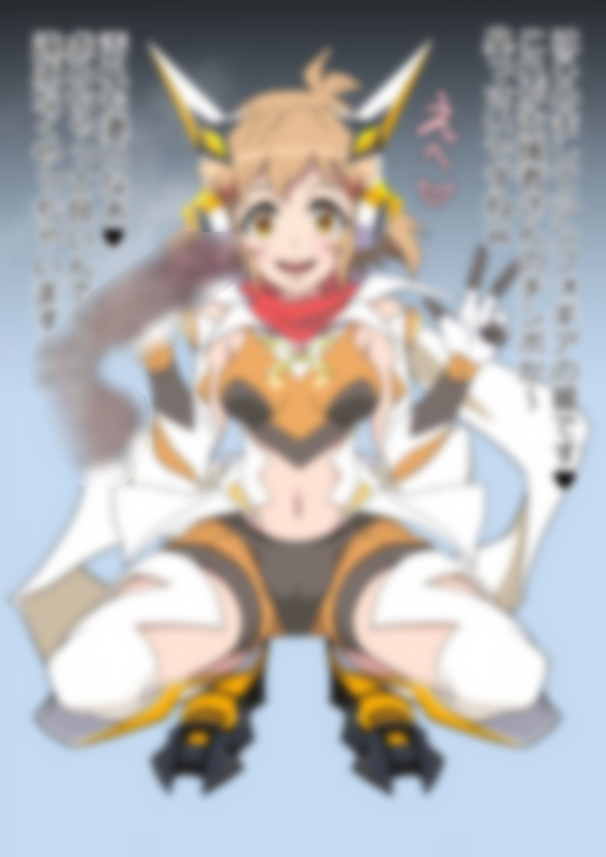 「戦姫絶唱シン〇ォギア」立〇響 - サンプル画像 1