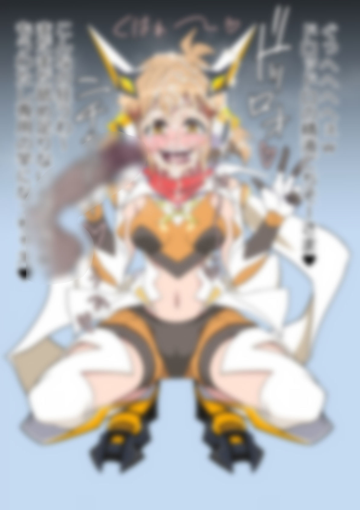 「戦姫絶唱シン〇ォギア」立〇響 - サンプル画像 5