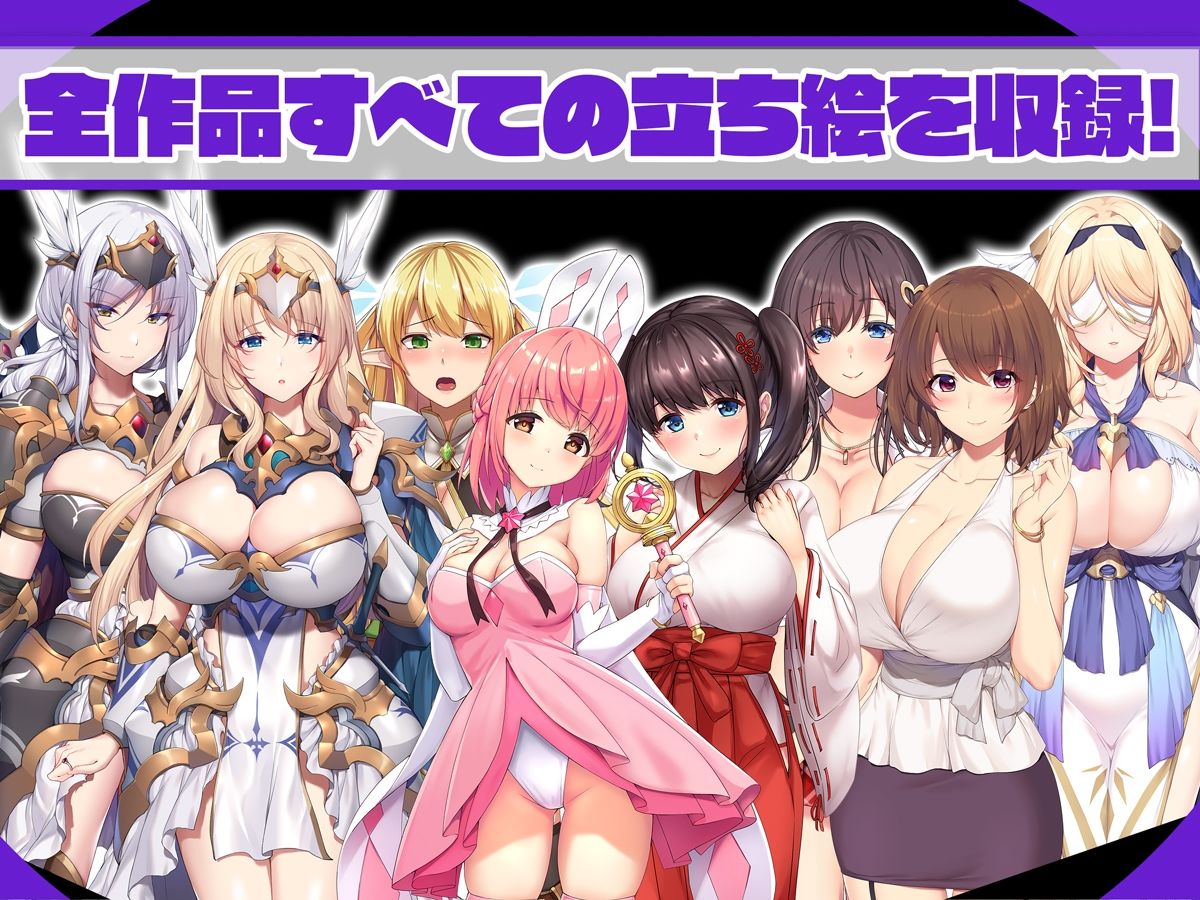 diletta CG COLLECTION 2018〜2024【HARDCORE】 - サンプル画像 7