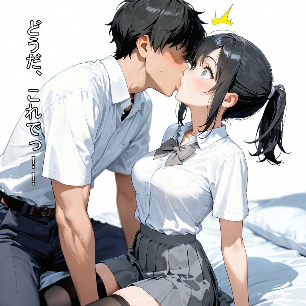 【制服】いたずらな後輩に弱みを握られて、逆らえないままカレカノの関係になった話 - サンプル画像 4