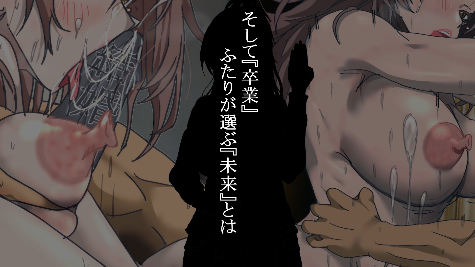 俺は結婚しない！ - サンプル画像 10