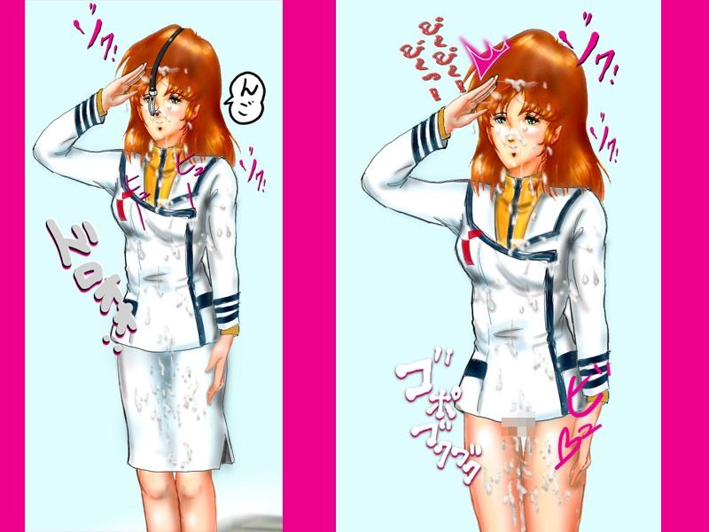 無様な中尉の鼻フック - サンプル画像 1
