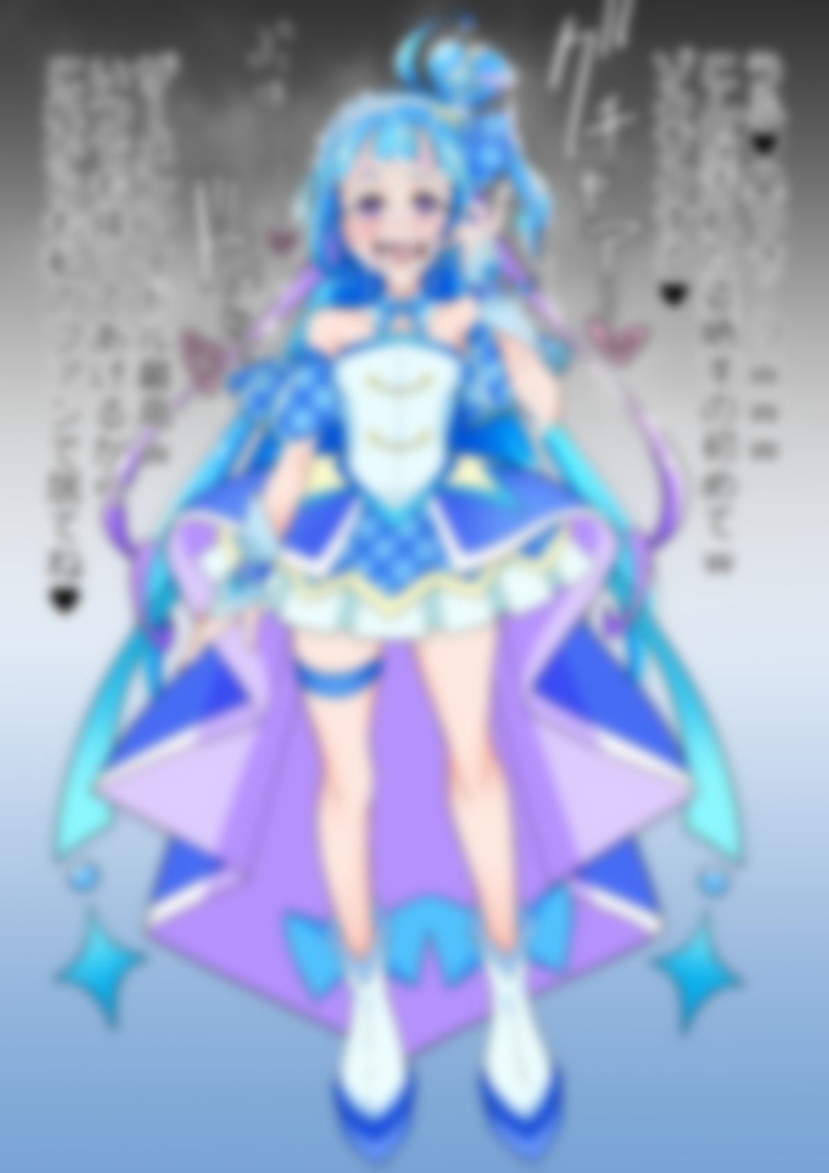 「キミとアイドルプリ〇ュア♪」〇ュアウインク - サンプル画像 5