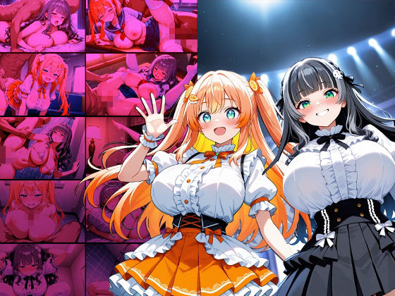 爆乳アイドルが秘密の副業で衣装のままハメ撮り受精【4K】【400枚】 - サンプル画像 1