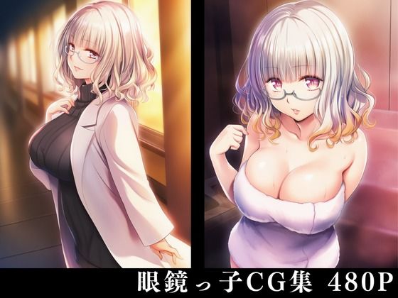 眼鏡美少女淫行記録E - サンプル画像 1