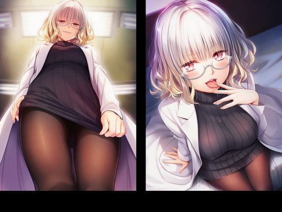 眼鏡美少女淫行記録E - サンプル画像 3