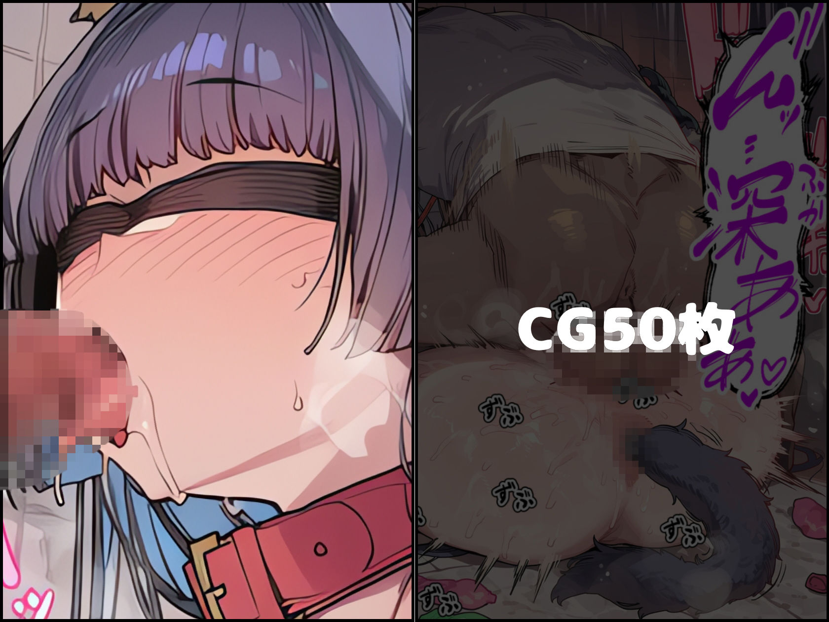 爆乳団地妻の性事情  不倫編 - サンプル画像 3