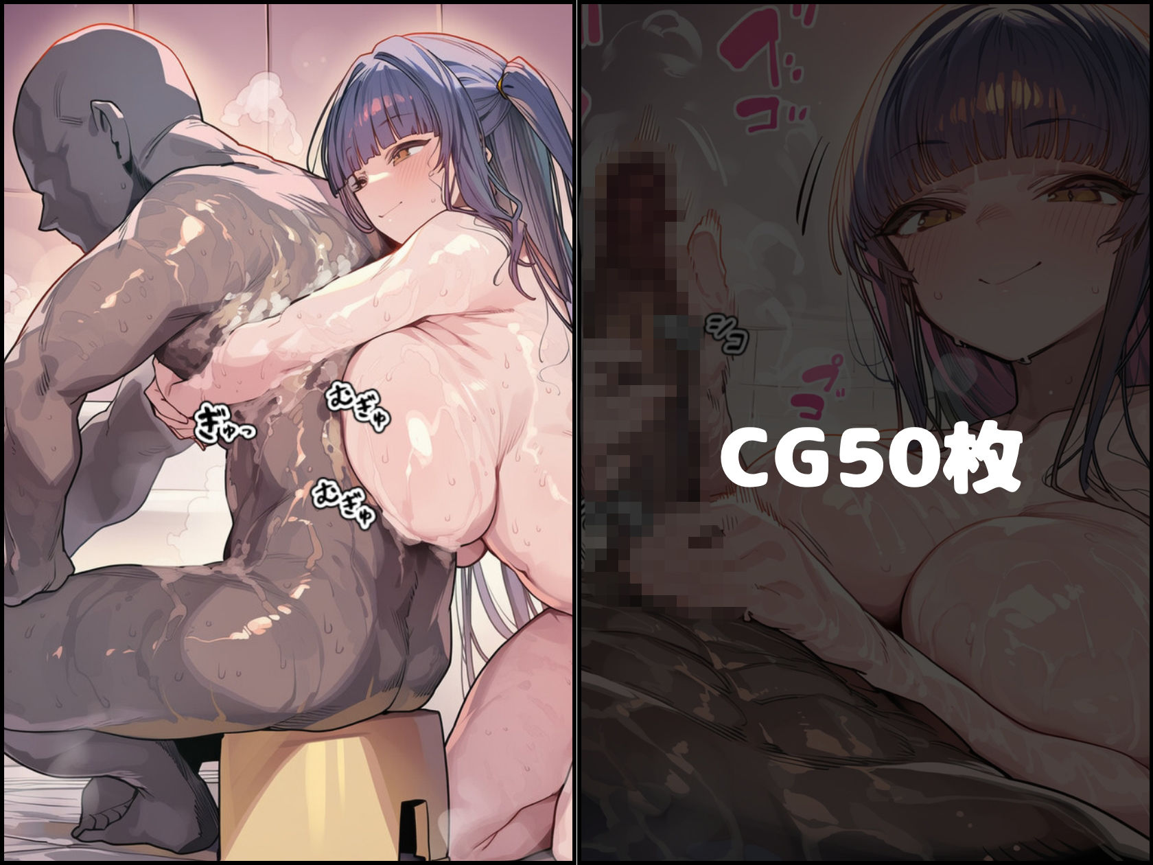 爆乳団地妻の性事情  ハーレム編 - サンプル画像 3