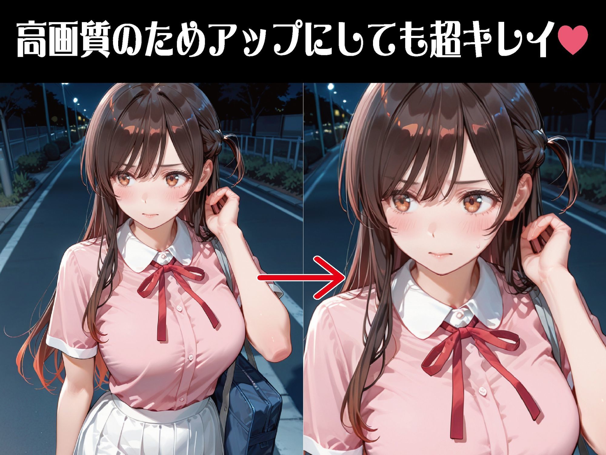 拉致監禁レ○プ、壊れていく私…【豪華CG500枚収録】 - サンプル画像 2