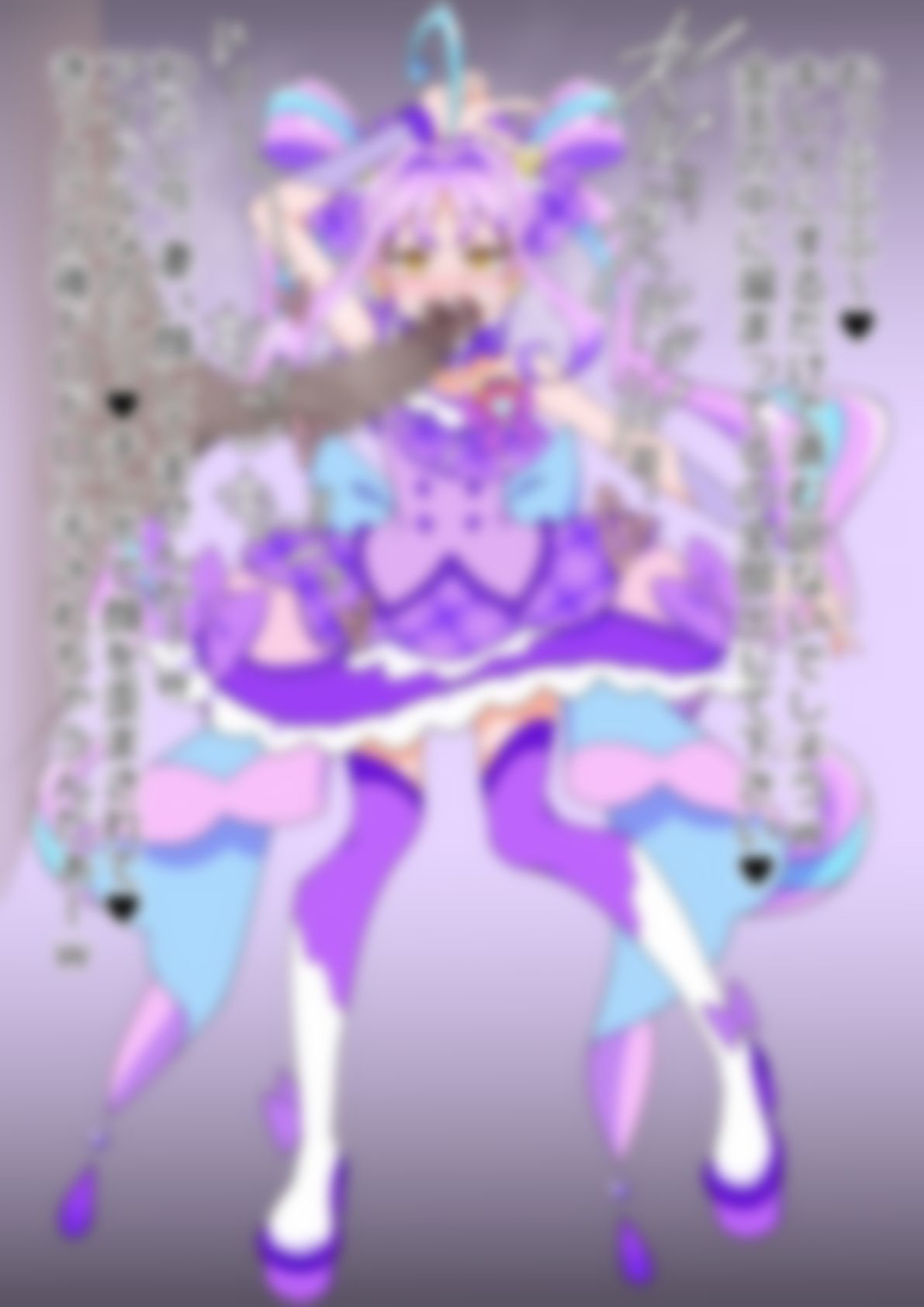 「キミとアイドルプリ〇ュア♪」〇ュアキュンキュン - サンプル画像 3