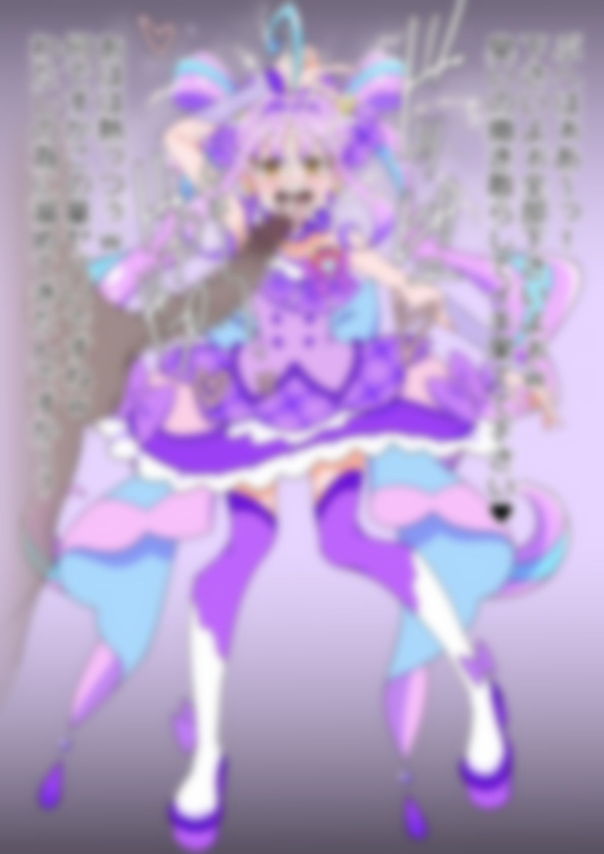 「キミとアイドルプリ〇ュア♪」〇ュアキュンキュン - サンプル画像 4