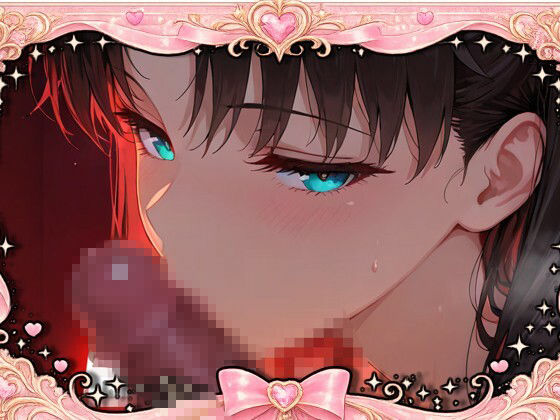 リ〇とラブホで1泊デート - サンプル画像 1