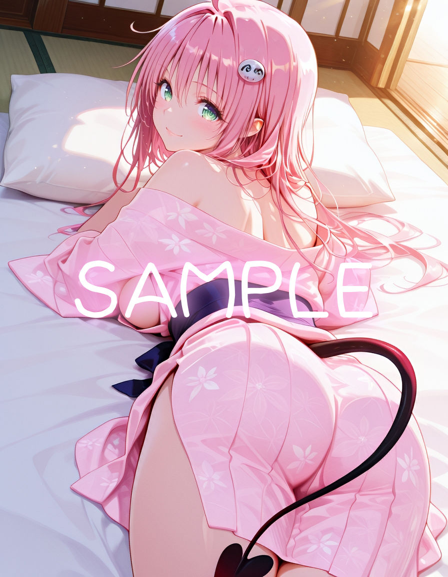 ラ〇と貸切露天風呂でイチャイチャ孕ませ濃厚セックス - サンプル画像 1