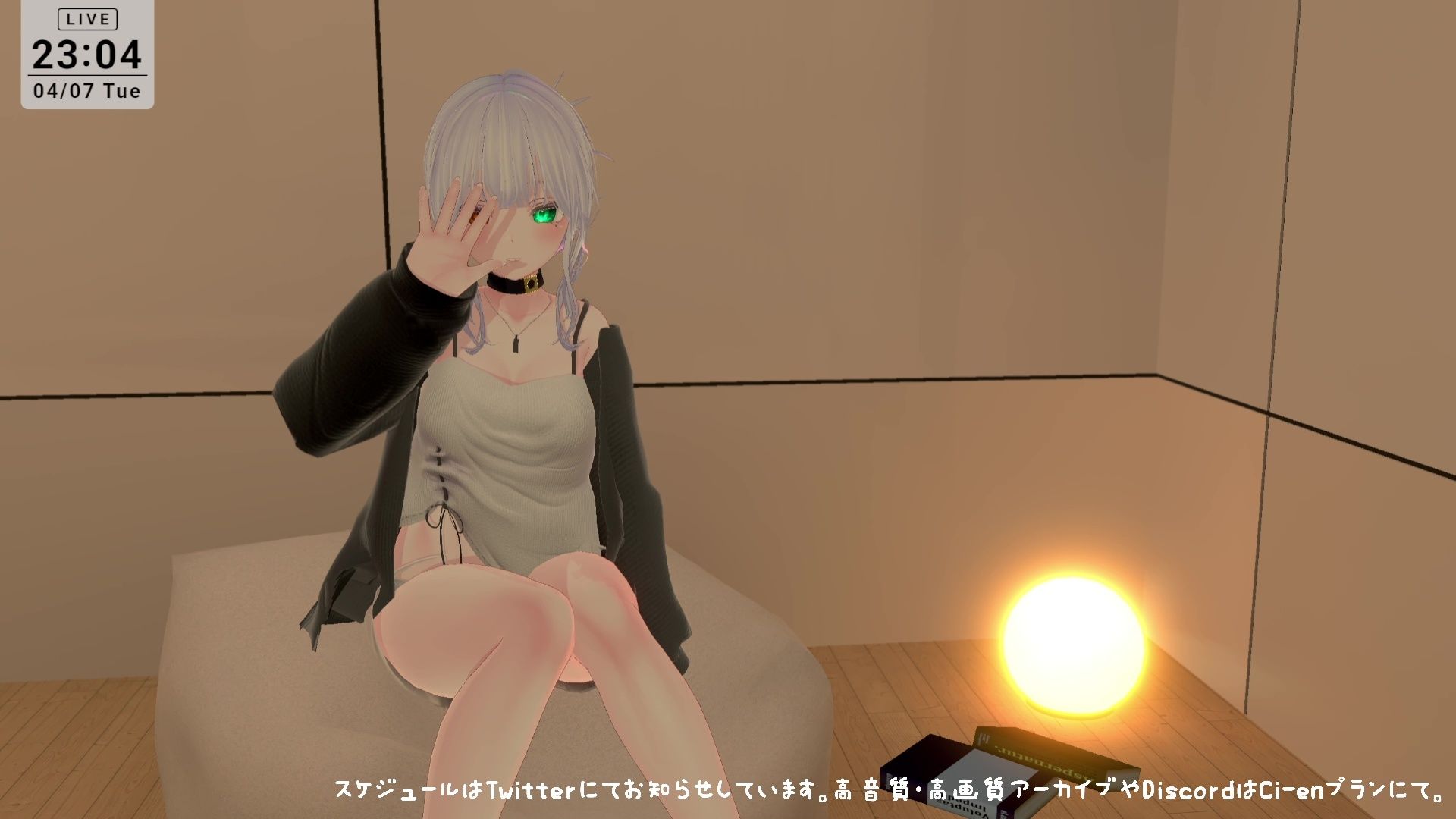 【シチュボ】好きな後輩に脚ピン皮オナをしてるとこを見られ、正しいオナニーに矯正される【オナサポ】雅乃つむぎ - サンプル画像 1