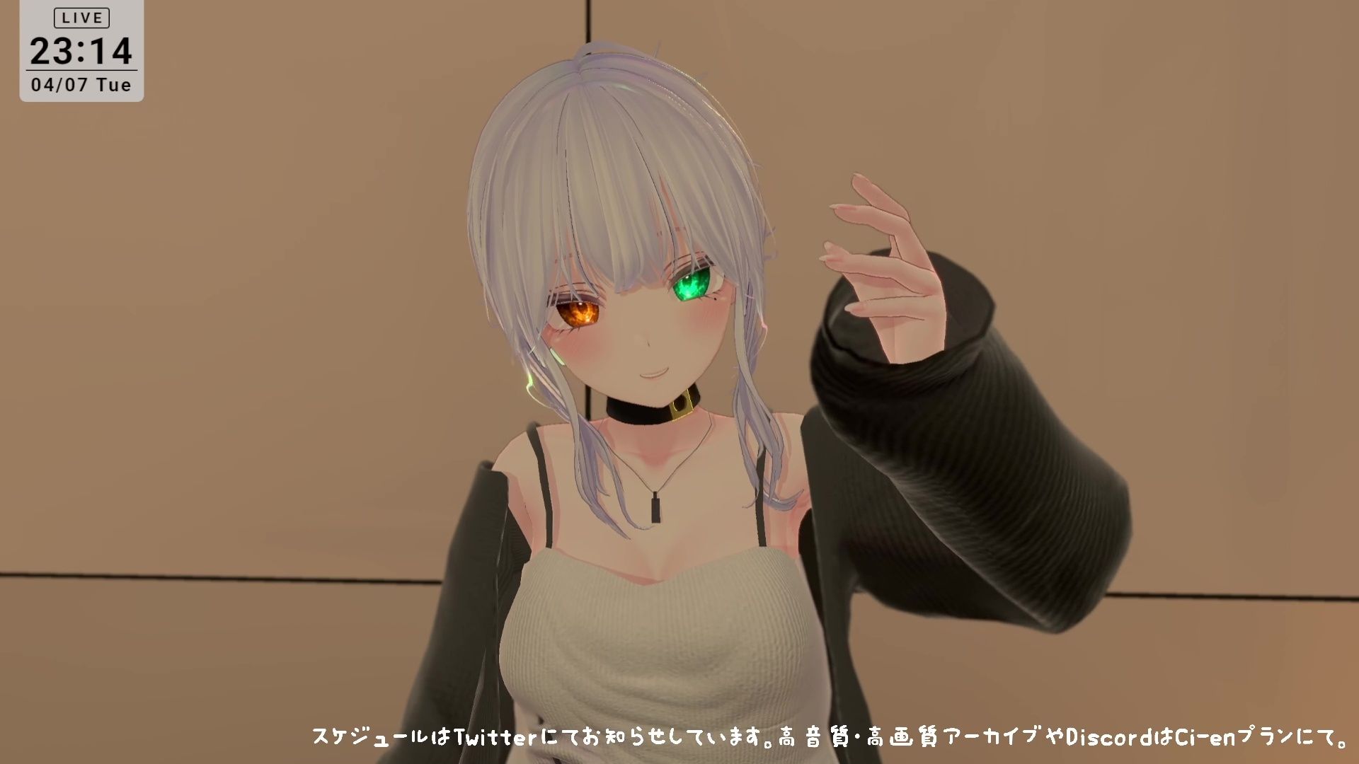 【シチュボ】好きな後輩に脚ピン皮オナをしてるとこを見られ、正しいオナニーに矯正される【オナサポ】雅乃つむぎ - サンプル画像 3