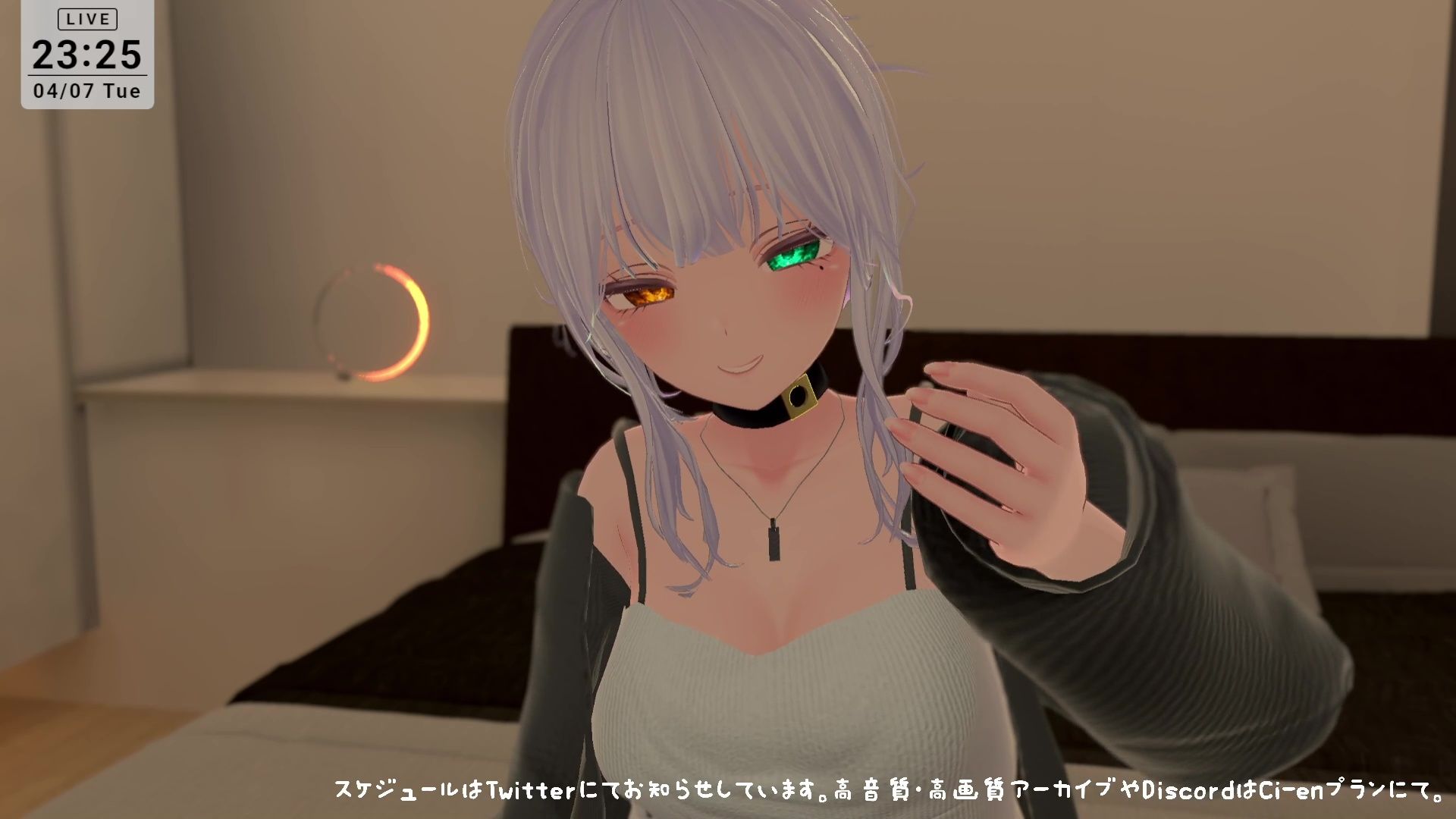 【シチュボ】好きな後輩に脚ピン皮オナをしてるとこを見られ、正しいオナニーに矯正される【オナサポ】雅乃つむぎ - サンプル画像 5