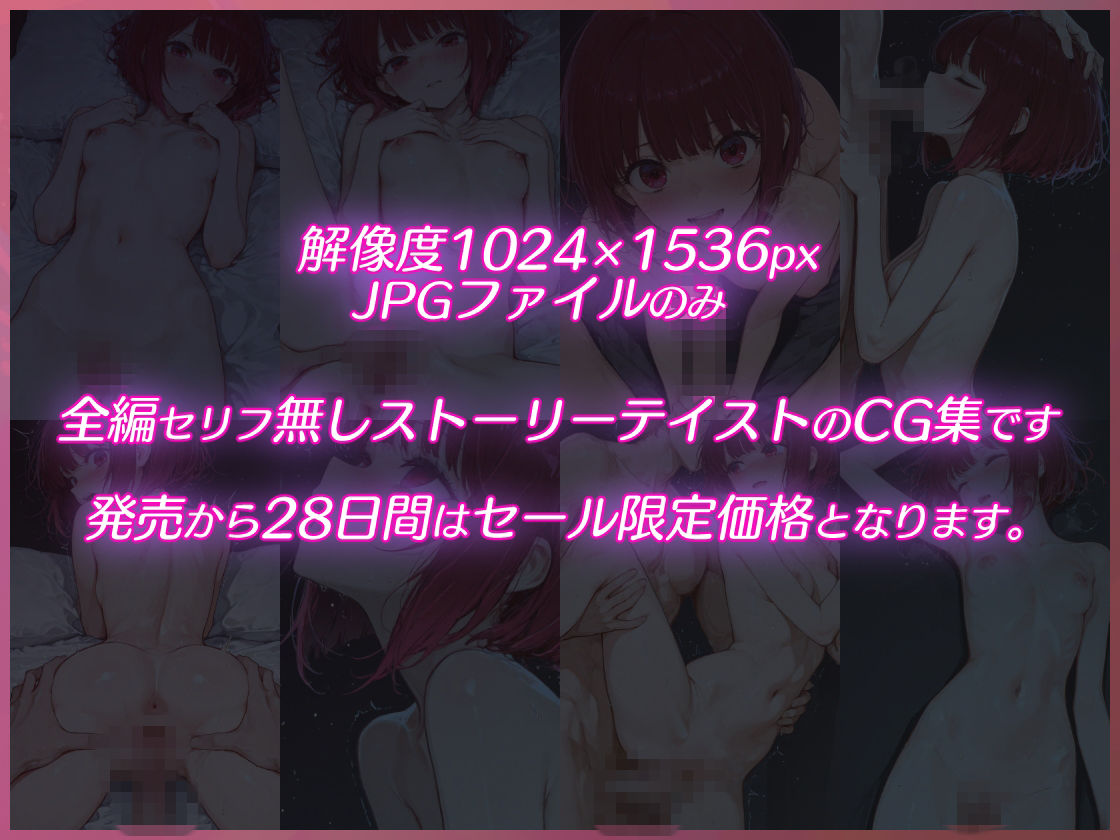 選択肢A - サンプル画像 2