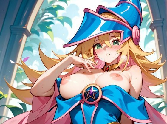 ブラックマジシャンガール