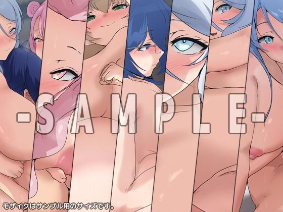 第七王子の性譚 教育 2 - サンプル画像 2