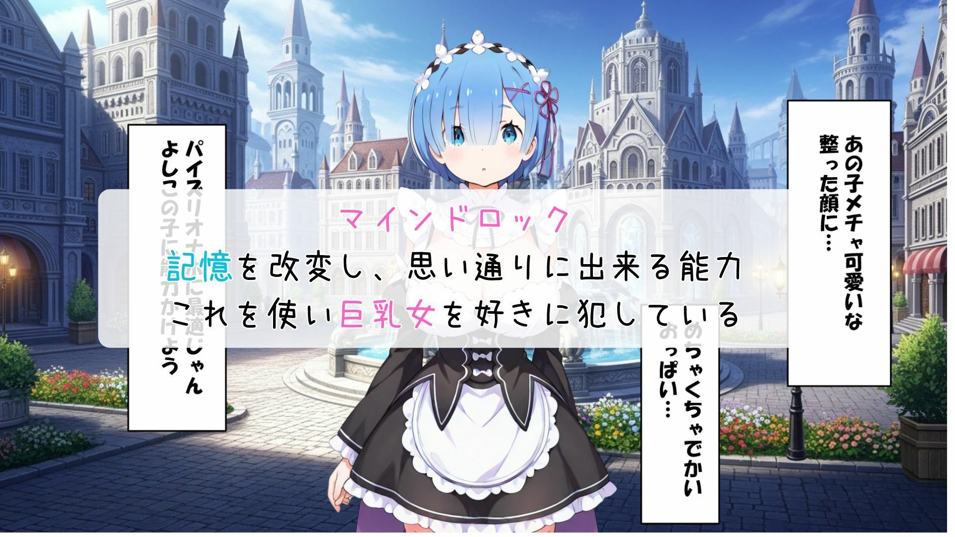 レ〇がパイズリご奉仕します - サンプル画像 2