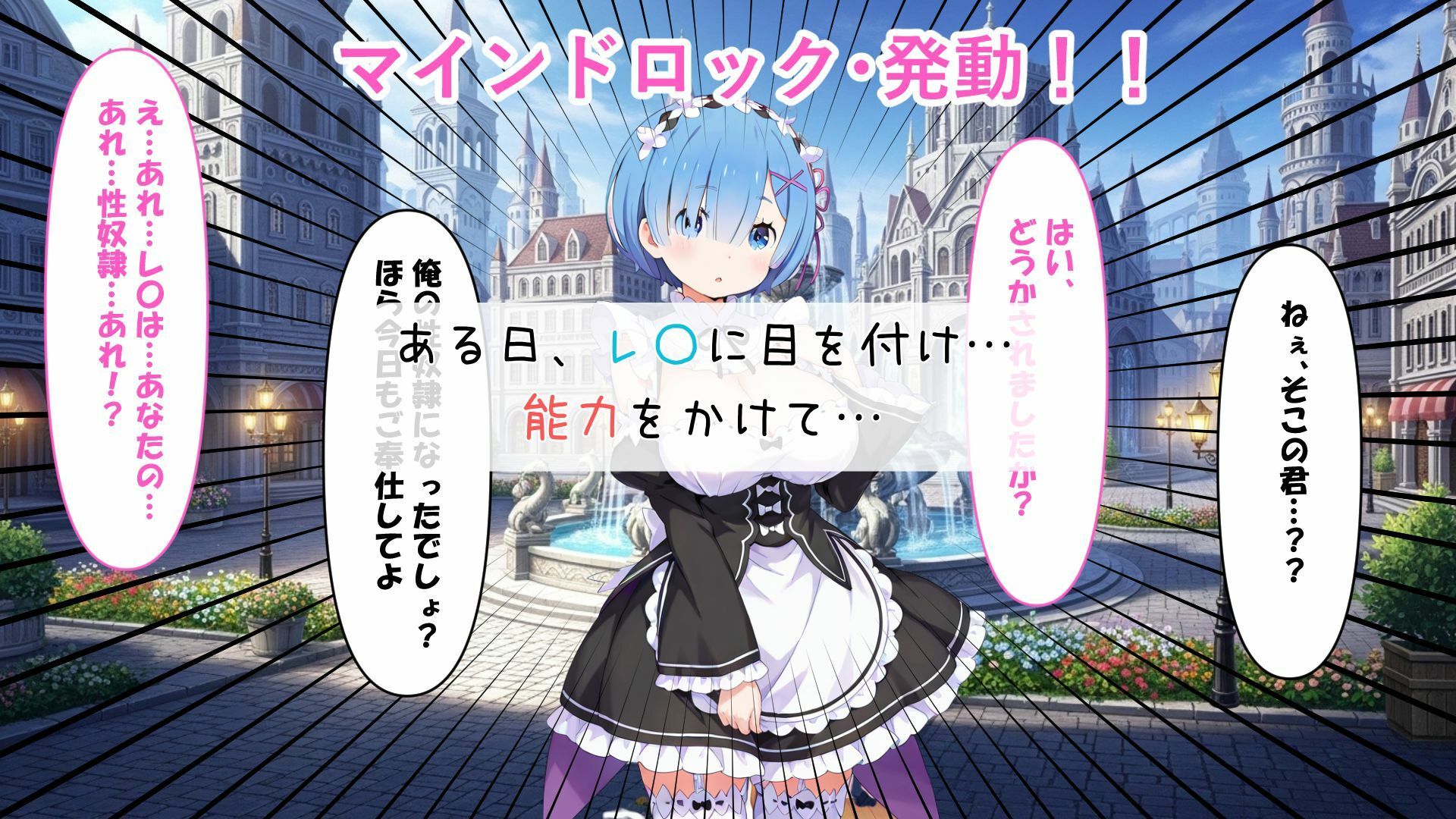 レ〇がパイズリご奉仕します - サンプル画像 3