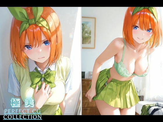 【AVデビュー】五等分の花嫁｜中● 四葉 - サンプル画像 2