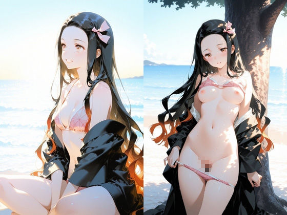 鬼の少女、夏に覚醒:抗えない血の疼き  〇豆子編 - サンプル画像 1