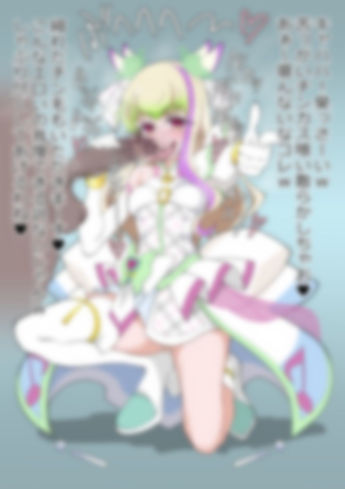 「キミとアイドルプリ〇ュア♪」〇ュアズキューン - サンプル画像 2