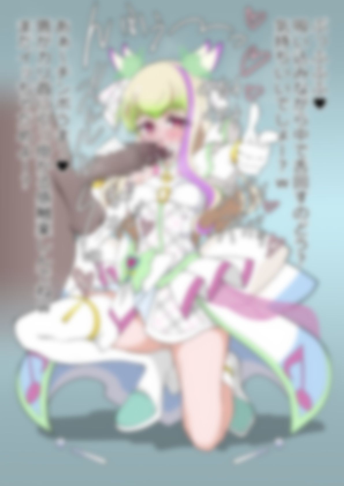 「キミとアイドルプリ〇ュア♪」〇ュアズキューン - サンプル画像 3