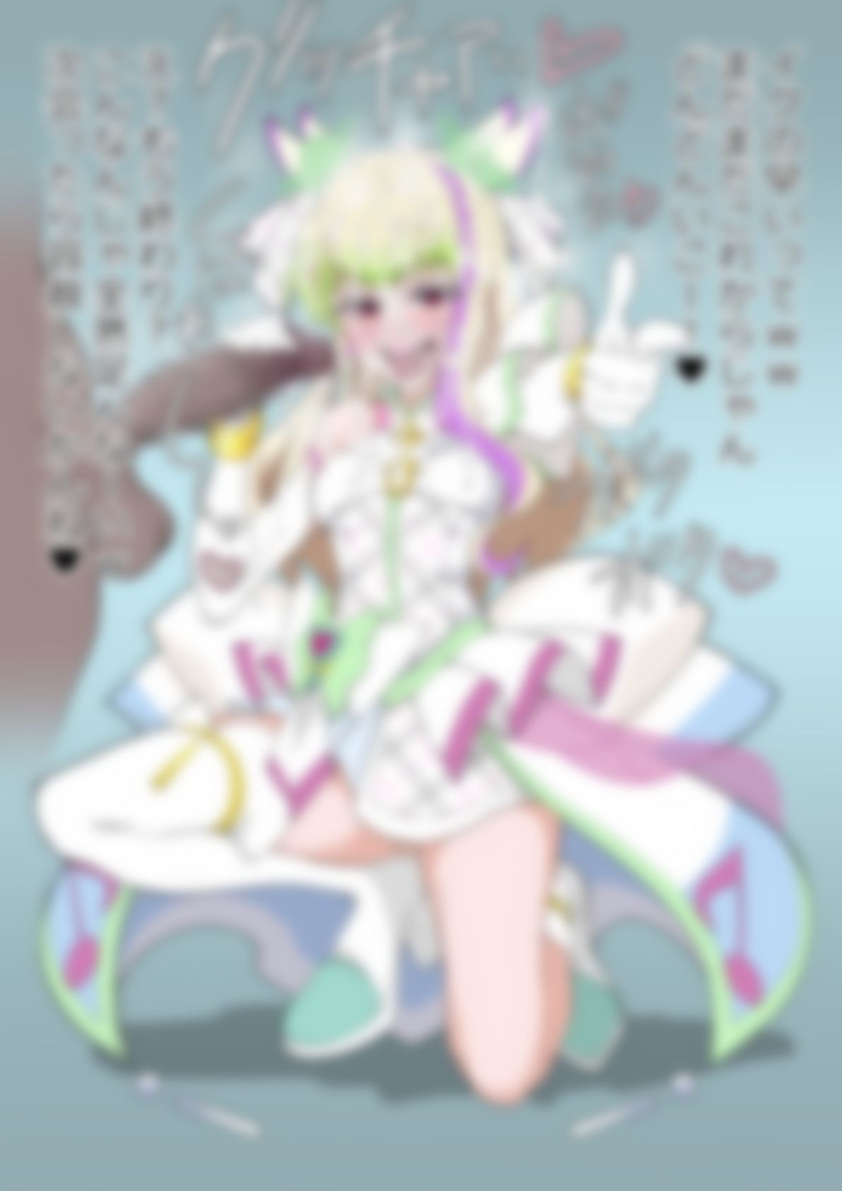 「キミとアイドルプリ〇ュア♪」〇ュアズキューン - サンプル画像 5