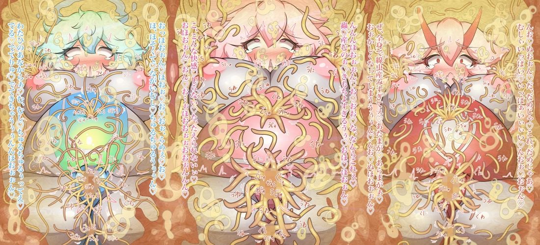 過去作詰め合わせ Vol.1 - サンプル画像 7