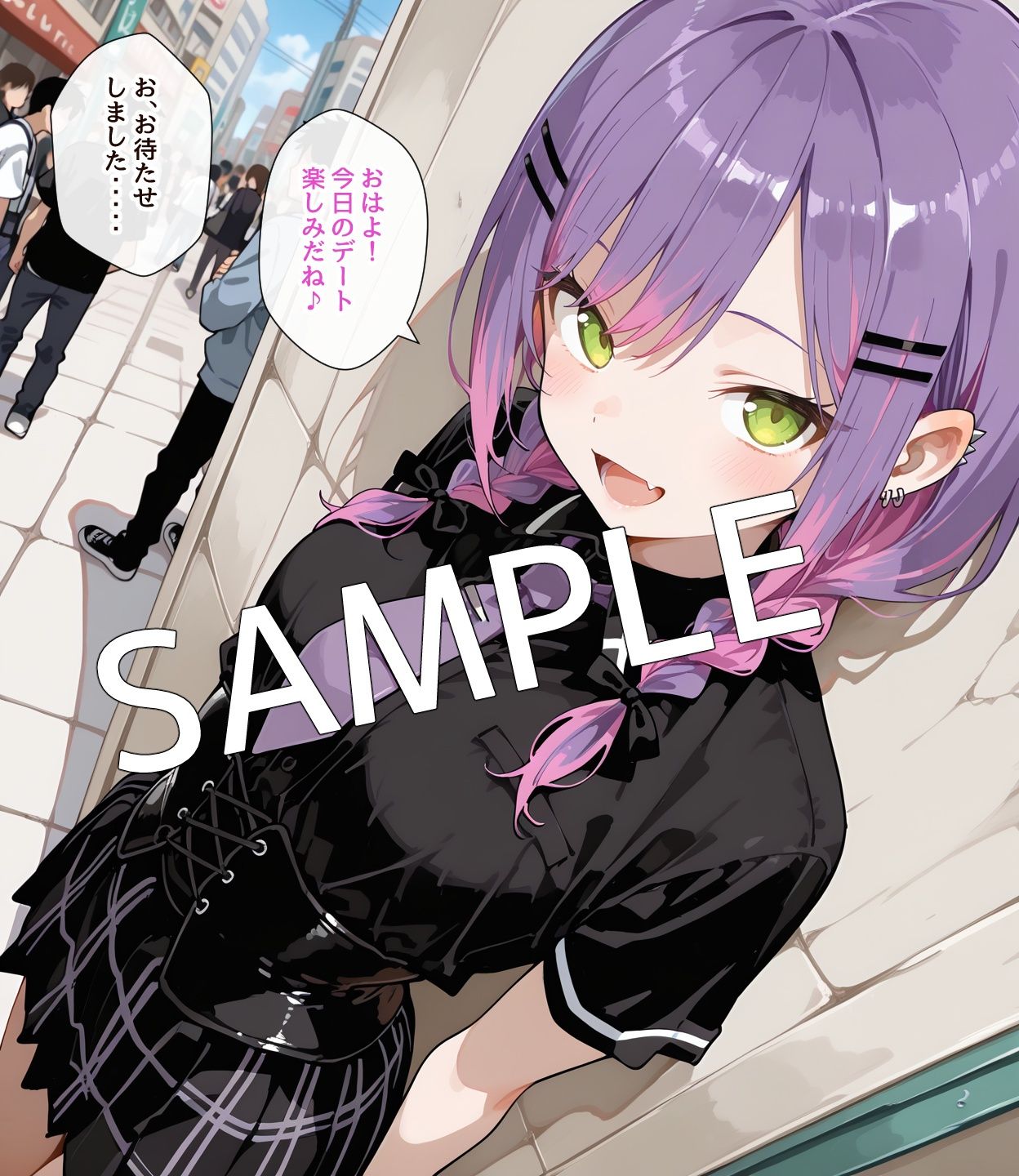 【セリフ付】トワ様とエッチなデート - サンプル画像 5