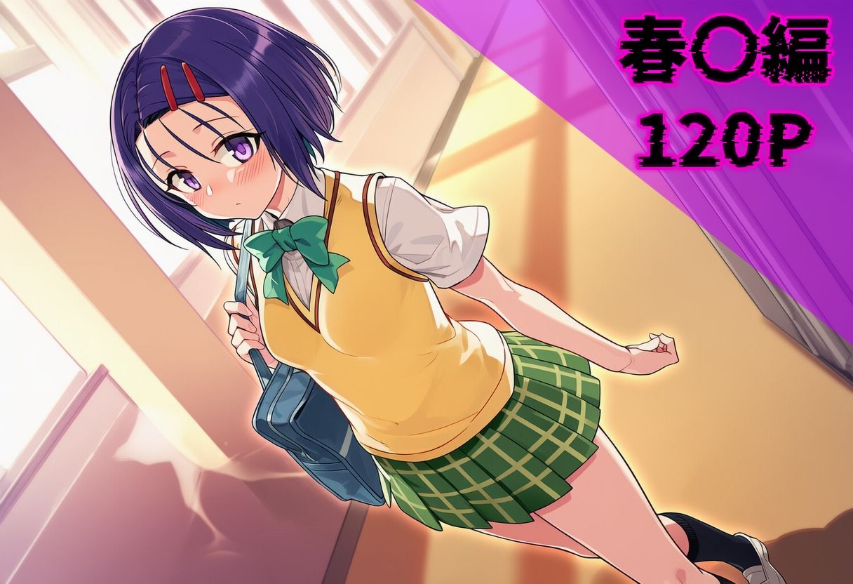 楽園計画・裏 Vol.2 - サンプル画像 5