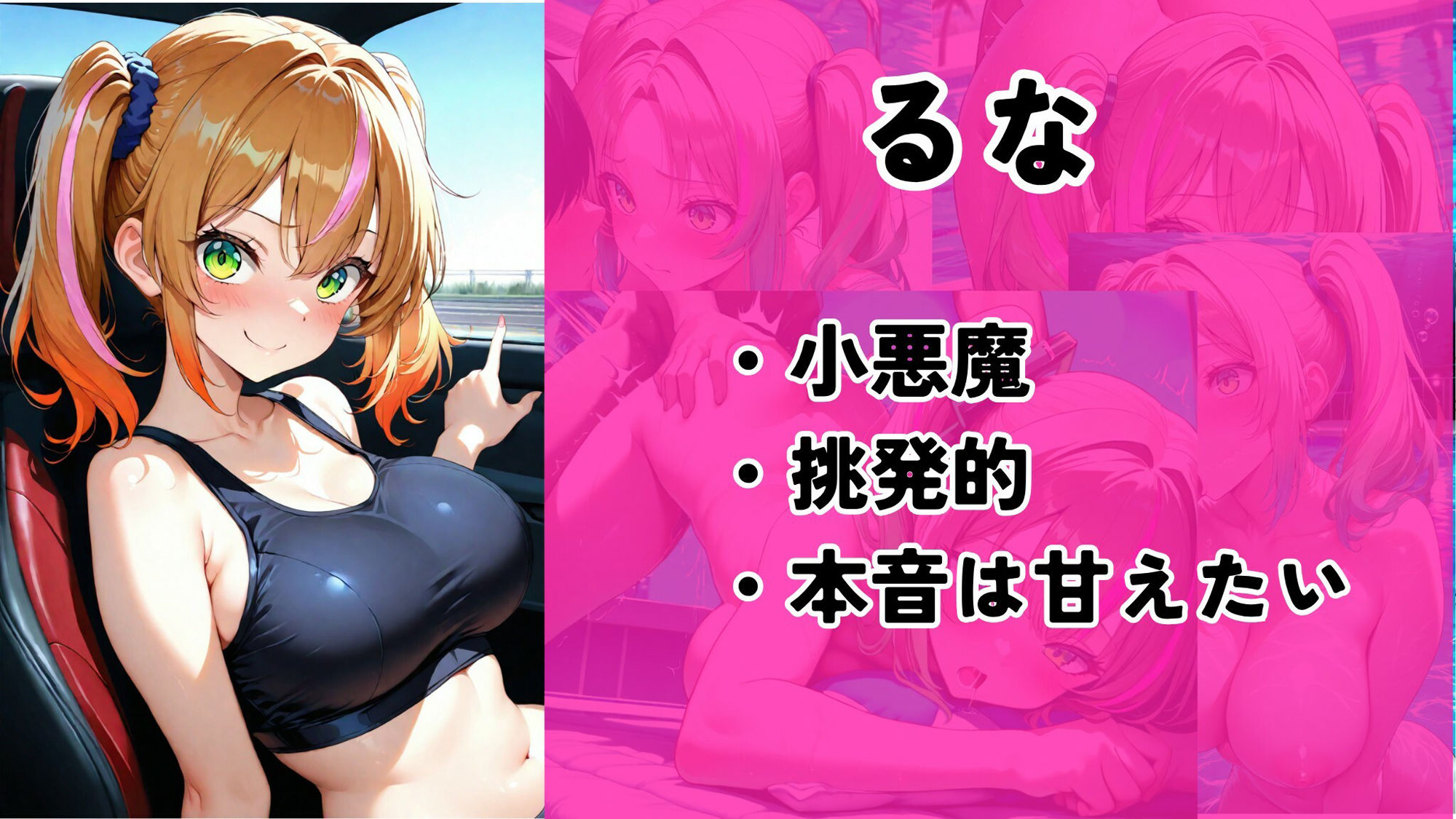 爆乳ばかりの大学サークル夏合宿編 〜海辺でギャル3人が夜になると種付けおねだりしてくるんだが〜 - サンプル画像 3