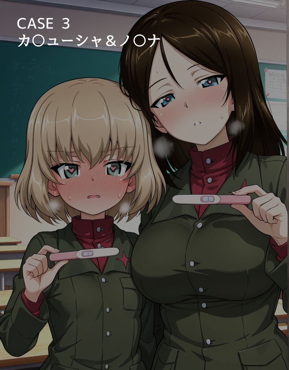 ハメパン〇ァー レズカップルを性処理係にしたら孕み堕ちした - サンプル画像 3