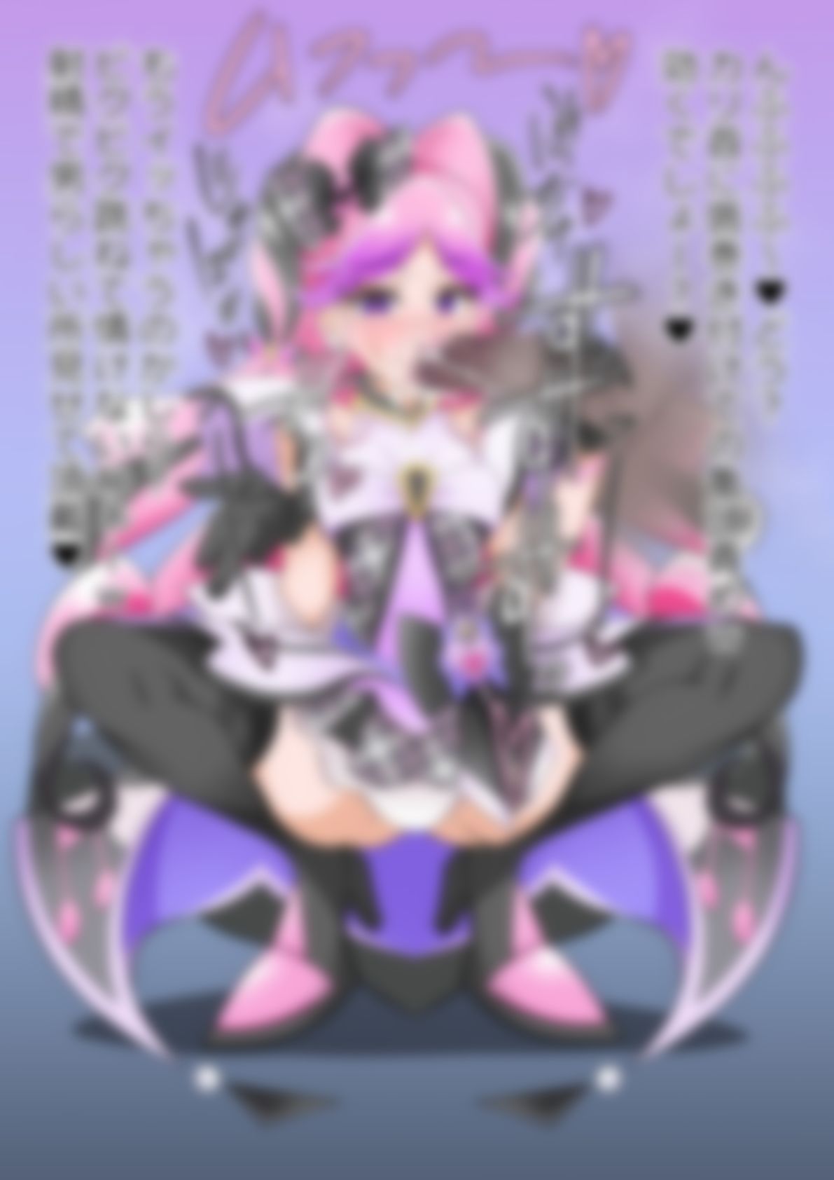 「キミとアイドルプリ〇ュア♪」〇ュアキッス - サンプル画像 3