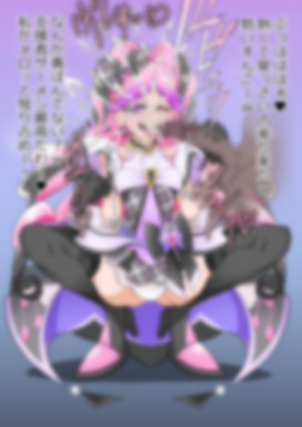 「キミとアイドルプリ〇ュア♪」〇ュアキッス - サンプル画像 4