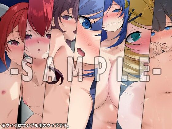 器用貧乏の性譚 ダブルパック - サンプル画像 6