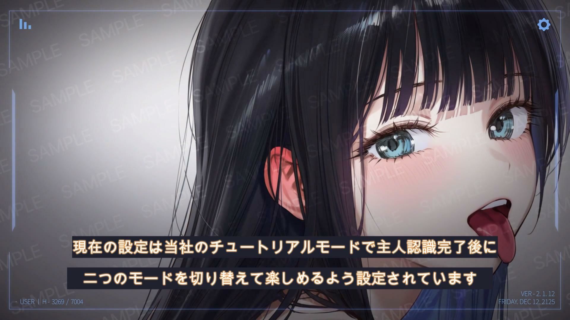 リアルドルが生きている - サンプル画像 1